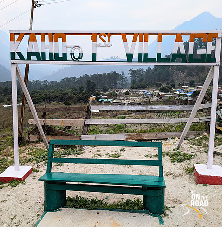 Kaho - the first village of India