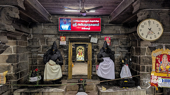 Ariyanatha Swamy Sannadhi at Arikesavanallur Temple