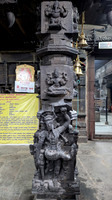 Beautiful pillar in front of Shiva Sannadhi at Ammainathar Temple