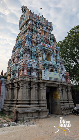 The beautiful entrance to Cheranmahadevi Ammainathar Temple
