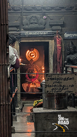 The Sivan Sannadhi at Ammainathar Temple, Cheranmahadevi