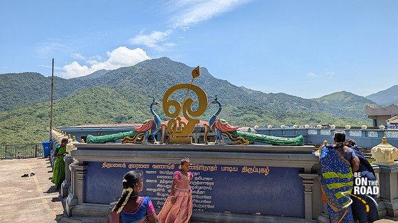 Lush greenery as seen from Thirumalai Murugan Temple