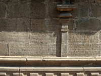 Ancient scripts on the walls of Valiswara temple, Thiruvaliswaram
