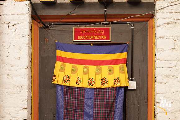 Education section inside Jakar Dzong, Bumthang
