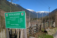 Aatih Acheso - Land of Waterfalls