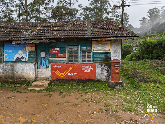 Nalmukku post office, KMTR