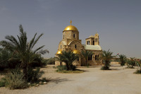 Greek Orthodox Church of John the Baptist at Bethany, Jordan
