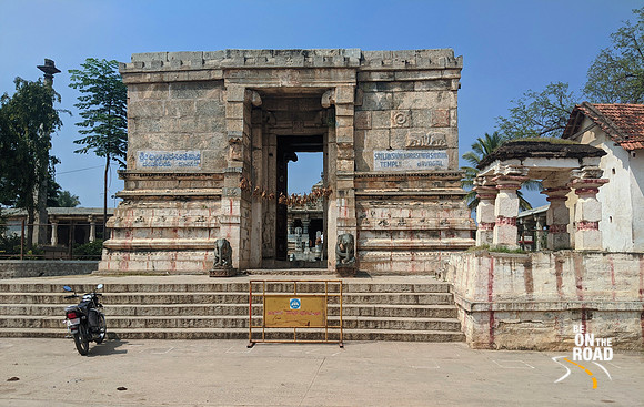 Entrance to Sri Lakshmi Narasimha Swamy Temple at Javagal, Karnataka