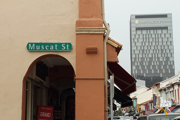 Signboard to Singapore's Muscat Street