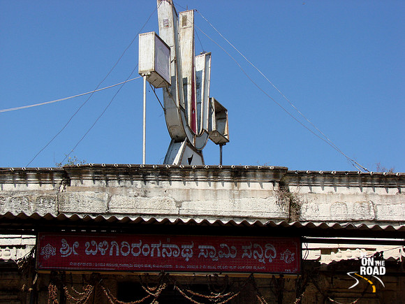 Talakad, MM Hills, Hogennakkal 008