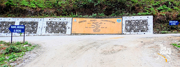 The remotest parts of Incredible India