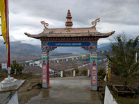 Mechuka, Shi Yomi District