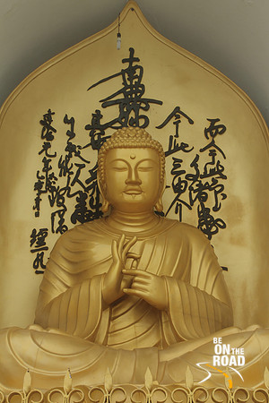 Buddha Statue at World Peace Pagoda, Pokhara - 1