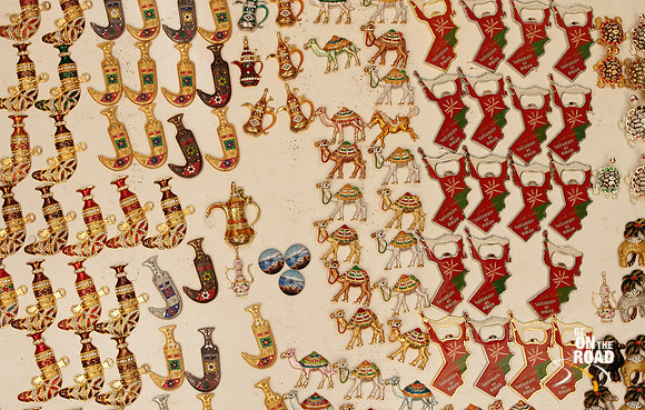 Fridge Magnets on display at Nizwa Souk, Oman