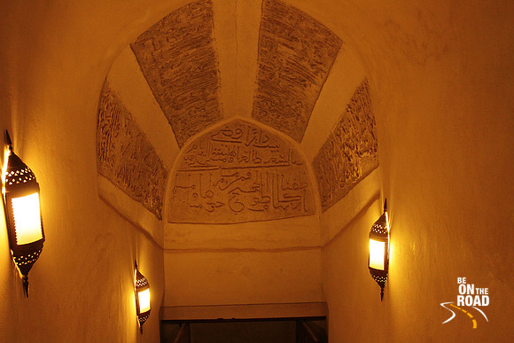 Old Arabic Script inside Jabreen Castle, Oman