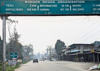 The real east end of India