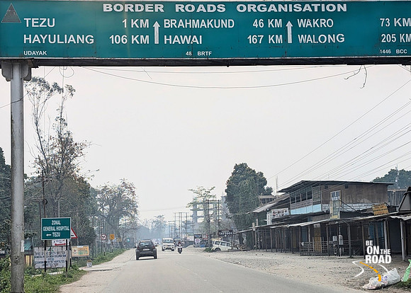 The real east end of India